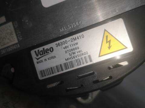 Foto 3ª: Alternador Kia Sportage G4FU (2024)