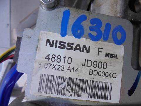 Foto 4ª: Columna Dirección Nissan Qashqai ACENTA 106CV 78KW [K9K] (2007)