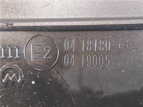 Foto 4ª: Retrovisor Izquierdo Peugeot 208 1.2 ACTIVE 101CV 74KW [HNE] (2023)