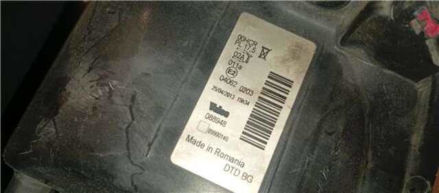 Foto 2ª: Faro Derecho Renault Clio 1.5 DCI (BR17. CR17) [K9K 766]