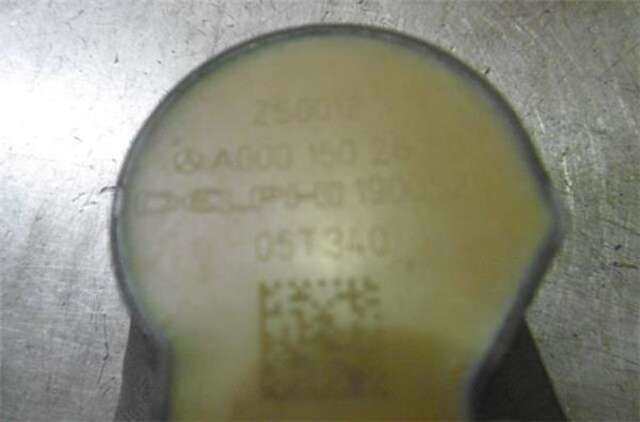 Modulo Encendido Mercedes Clase R 280 3.5 R 350 4MATIC (251.065) [3.5 LTR. - 200 KW V6 CAT]