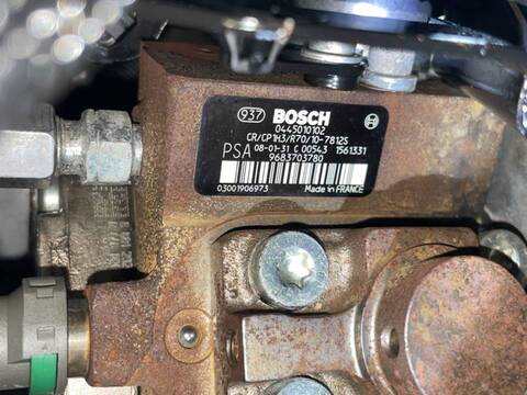 Foto 2ª: Motor Completo Citroen C4 BERLINA (2008)