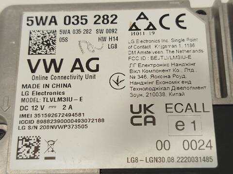 Foto 4ª: Centralita Motor ECU Skoda Kamiq 1.0 TSI 110CV 81KW [DLAA] (2022)
