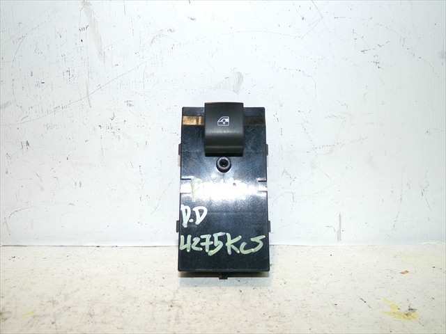 Botonera Elevalunas Opel Astra 1.6 CDTI MODELO K, 2016-2019