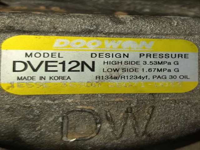 Foto 3ª: Compresor Aire Acondicionado Seat Ibiza 1.9 TDI (2002)