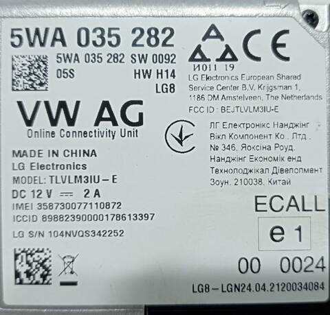 Foto 3ª: Centralita Motor ECU Skoda Kamiq 1 TSI 95CV [DLA] (2019)