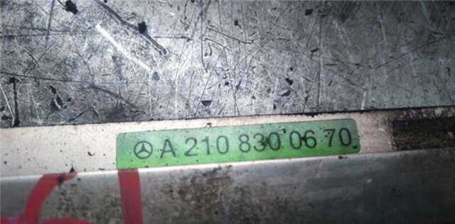 Radiador Calefaccion A.A. Mercedes Clase E 180 E 270 CDI (210.016)