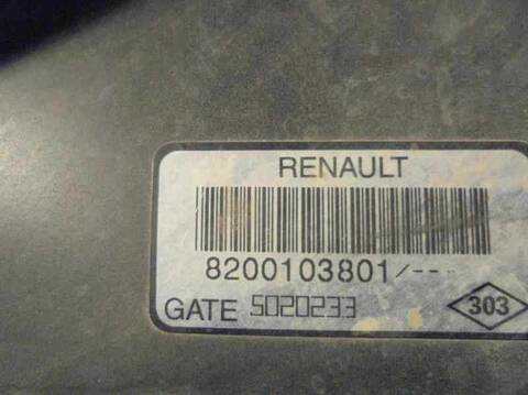 Foto 3ª: Electroventilador Nissan Kubistar PREMIUM L2) 65CV 48KW [K9K A7] (2004)