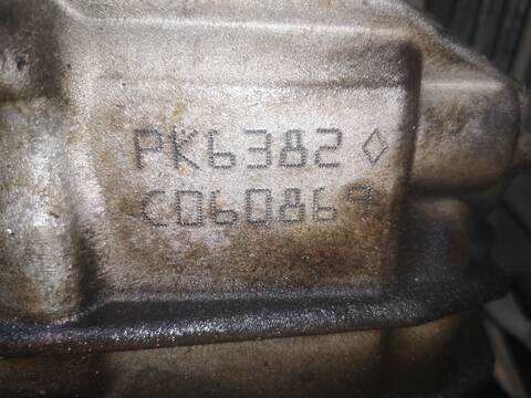 Foto 2ª: Caja Cambios Renault Laguna F9Q758 (2005)