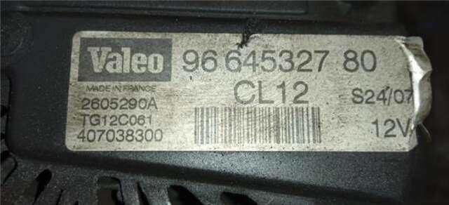 Foto 1ª: Alternador Peugeot 207 1.4 CONFORT [1.4 LTR. - 70 KW 16V VTI] [8FS]