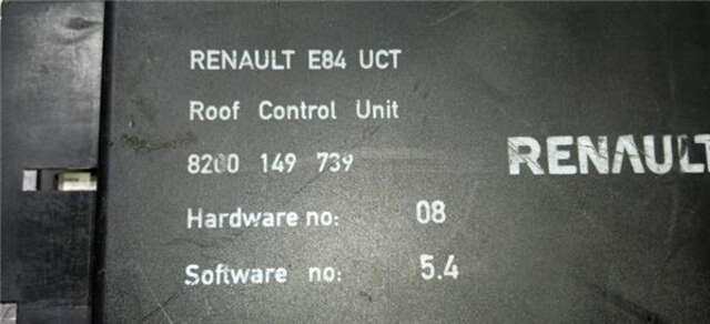 Foto 1ª: Techo Eléctrico Renault Megane 2.0 AUTHENTIQUE [2.0 LTR. - 99 KW] II COUPE/CABRIO (2003-_) [F4RZ770]