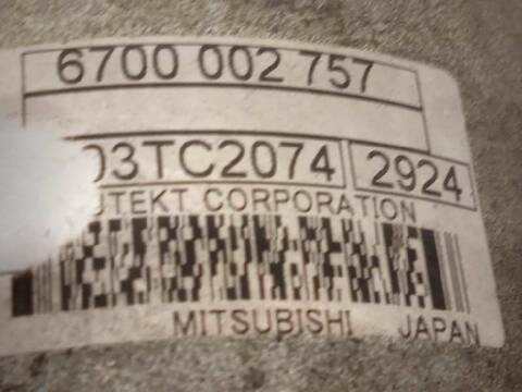 Foto 4ª: Cremallera de Direccion Peugeot 208 ALLURE 92CV 68KW [9HP] (2013)