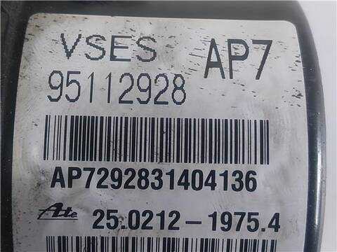 Foto 3ª: Abs Chevrolet Captiva 2.2 VCDI LT 2WD 163CV 120KW [LNQ] (2001)