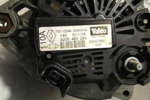 Foto 4ª: Alternador Renault Megane CONFORT AUTHENTIQUE BERLINA 120CV 88KW II CLASSIC BERLINA [F9Q B8] (2005)