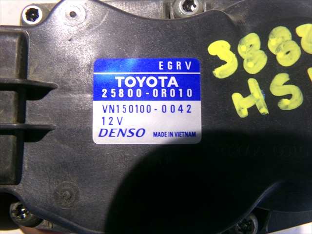 Foto 2ª: Valvula EGR Toyota Verso 2.0 D10 2013-2018 [1AD] (2013)