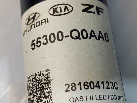 Foto 3ª: Amortiguador Trasero Derecho Hyundai i20 ESSENCE MILD-HYBRID 100CV 74KW [G3LF, G3LE] (2023)