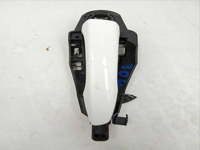 Maneta Exterior Trasera Izquierda Citroen C5 1.2 PURETECH 130 ARHNSJ) AIRCROSS 131CV 96KW