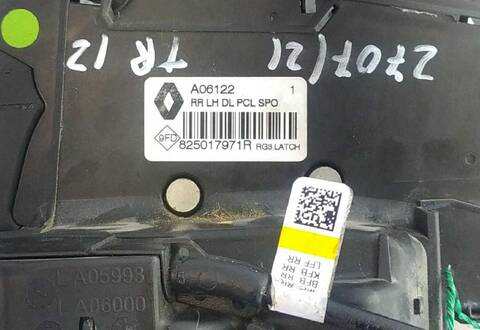 Cerradura Puerta Trasera Izquierda Renault Espace 1.6 DCI 160