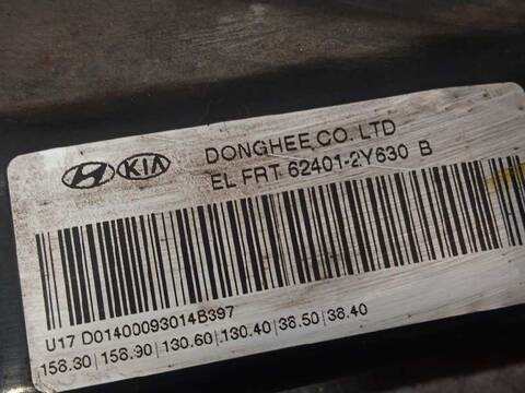 Foto 3ª: Puente Delantero Hyundai ix35 1.7 CRDI CAT 116CV 85KW [D4FD] (2015)