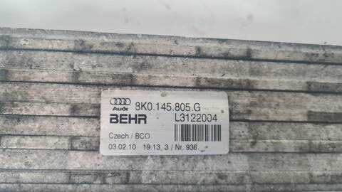 Foto 2ª: Intercooler Audi A4 BASICO 1 16V TFSI 160CV (2008)