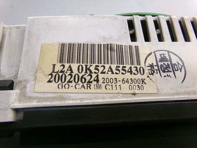 Foto 4ª: Cuadro de Instrumentos Kia Carnival 2.9 CRDI 2001-2006 [J3] (2002)