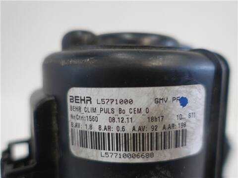 Foto 3ª: Calefacción Citroen C5 2.0 BUSINESS BERLINA 140CV 103KW [RH01] (2012)