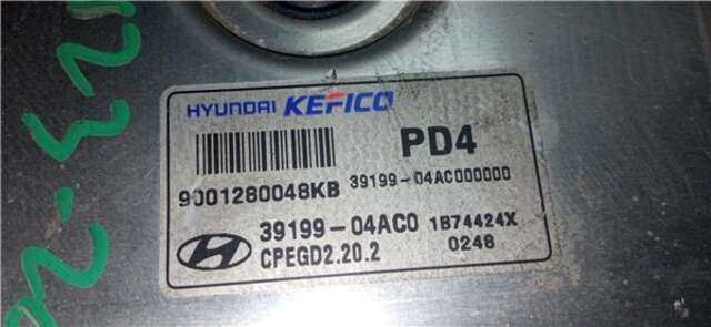 Centralita Motor ECU Hyundai i30 1.0 GO [1.0 LTR. - 88 KW TGDI CAT]