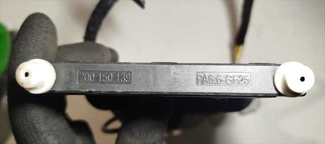 Foto 2ª: Calefacción Nissan Navara 2.5 DI D40 [YD25 174CV] (2005)