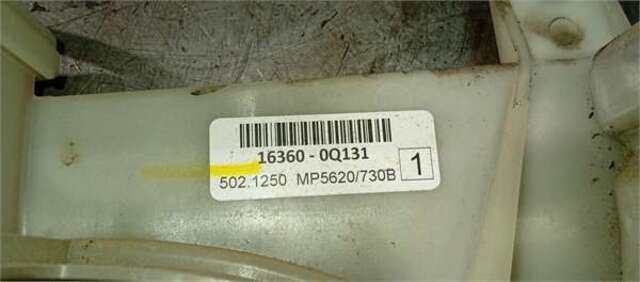 Foto 2ª: Electroventilador Toyota Aygo 1.0 CHIC [1.0 LTR. - 53 KW CAT]