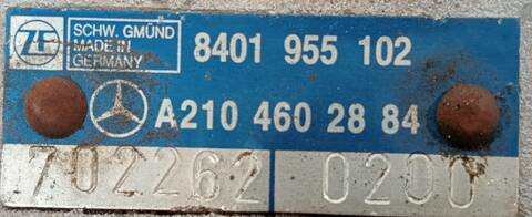 Foto 3ª: Cremallera de Direccion Mercedes Clase E 180 3.2 V6 18V CAT 224CV (1997)