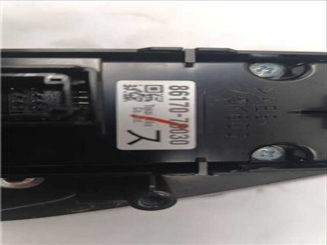 Foto 2ª: Centralita Motor ECU Lexus UX HEV 152CV [XM20A-U91C] (2021)