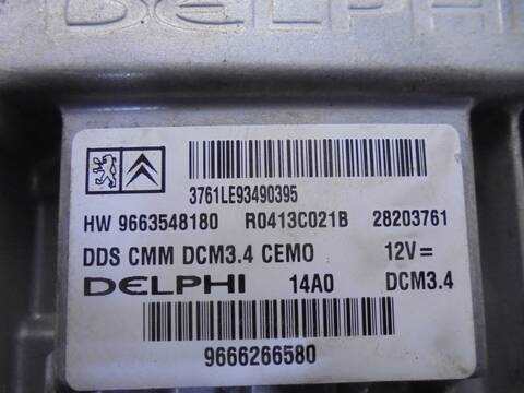 Foto 3ª: Centralita Motor ECU Citroen C5 BUSINESS BERLINA 140CV 103KW [RHF] (2010)