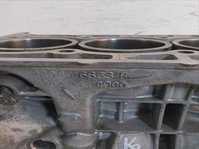 Bloque Motor Nissan Qashqai 1.3 DIG-T 140 - 160 CV