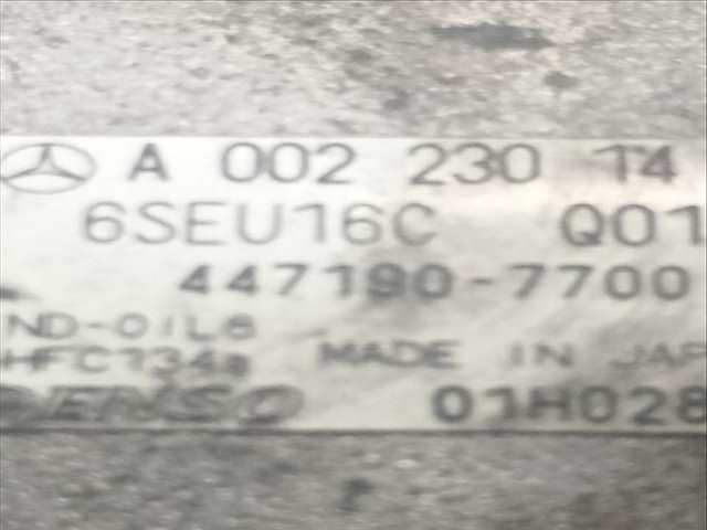 Foto 1ª: Compresor Aire Acondicionado Mercedes Clase A 140 A 180 CDI 169.007 169.307) (2004)