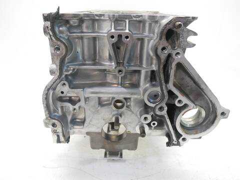 Foto 3ª: Bloque Motor Nissan Qashqai 140 - 160 CV [HR13DDT HR13] (2019)