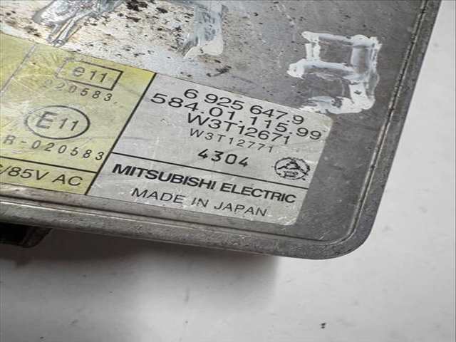 Foto 3ª: Centralita Faros Xenon Bmw Serie 3 315 VERSION INDEFINIDA (2003)