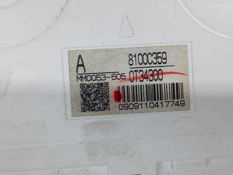 Foto 2ª: Cuadro de Instrumentos Mitsubishi ASX MOTION 4WD 116CV 85KW [4N13] (2014)