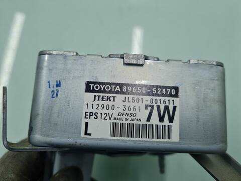 Foto 2ª: Centralita Motor ECU Toyota Urban ACTIVE 90CV 66KW [1ND] (2010)