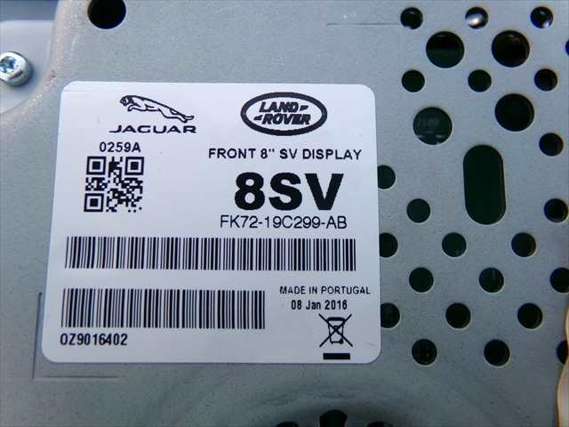 Foto 4ª: Pantalla Multifuncion Land Rover Discovery 2.0 D 2014-2019,SPORT [204DTD] (2016)
