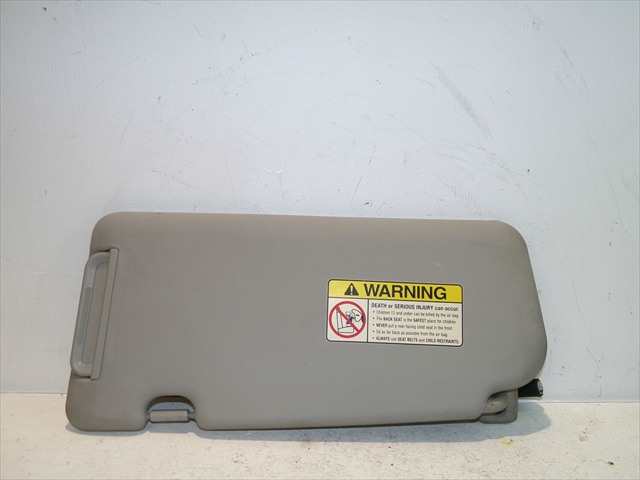 Parasol Derecho Kia Carnival 2.9 CRDI 2006-2011