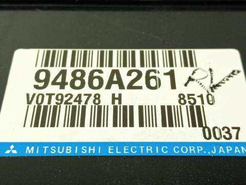 Foto 3ª: Centralita Motor ECU Mitsubishi Outlander PHEV KAITEKI 4WD 208CV 153KW [4B11] (2018)