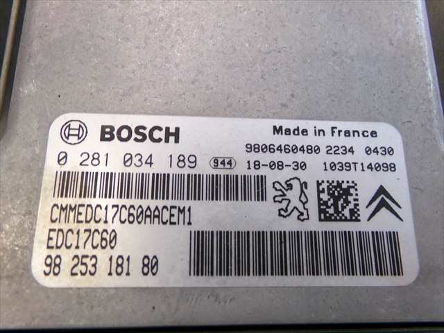 Foto 4ª: Centralita Motor ECU Citroen Berlingo 1.6 HDI 2015-2019 [BH02] (2019)