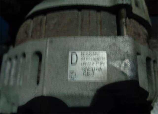 Foto 1ª: Alternador Infiniti FX 4.5 V8 [VK45]