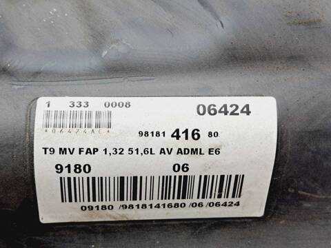 Foto 3ª: Deposito de Combustible Peugeot 308 ACTIVE 99CV 73KW [BH02] (2017)