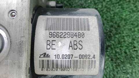 Foto 3ª: Abs Citroen C2 1.4 HDI 68CV 50KW [8HZ] (2007)