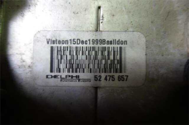 Intercooler Opel Vectra 2.0 DTI 16V