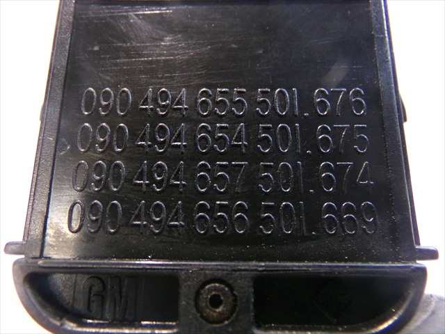 Foto 4ª: Mando Multifuncion Opel Omega 2.5 TD 1994-2003 [25DT] (1995)