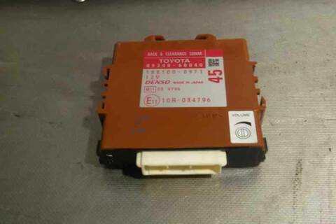 Foto 1ª: Centralita Motor ECU Toyota Land Cruiser LIFE 190CV 140KW [1KDFTV] (2011)