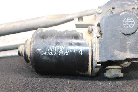 Foto 2ª: Motor Limpia Delantero Toyota Land Cruiser 3.0 D4-D VX 163CV 120KW (2008)