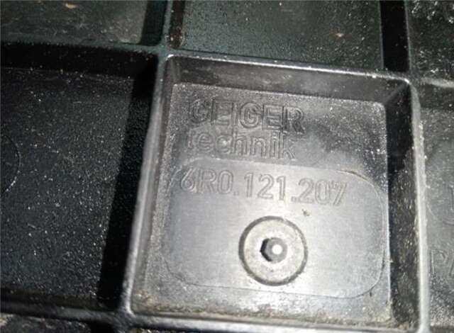 Electroventilador Seat Ibiza 1.4FSI